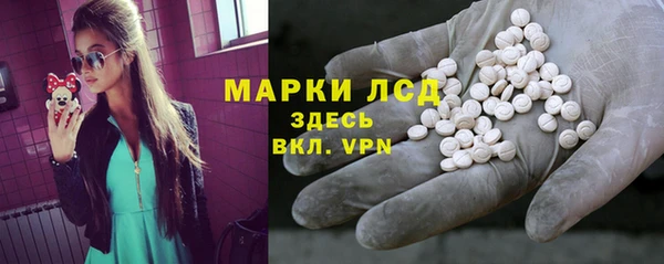 мефедрон Наволоки