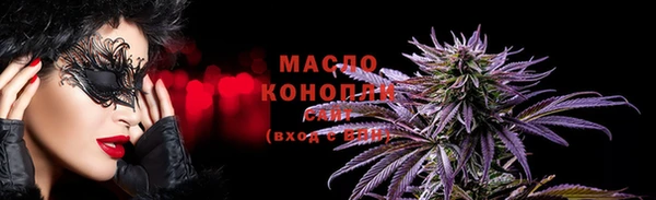 мефедрон Наволоки