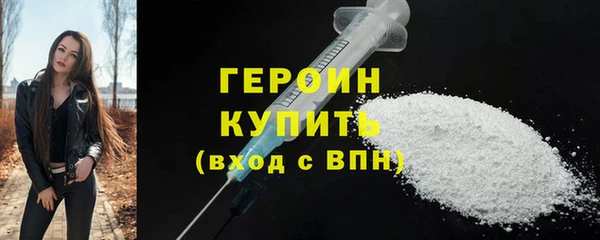 каннабис Навашино