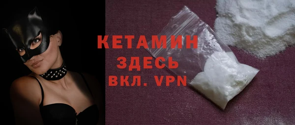 каннабис Навашино