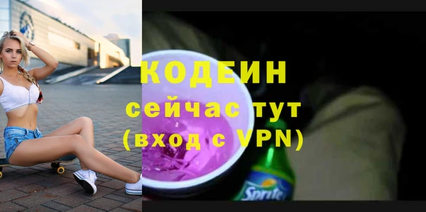 каннабис Навашино