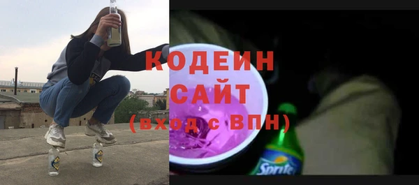 каннабис Навашино