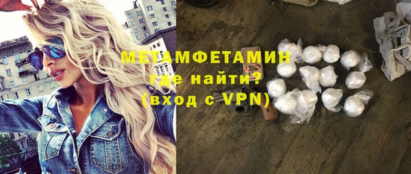 каннабис Навашино