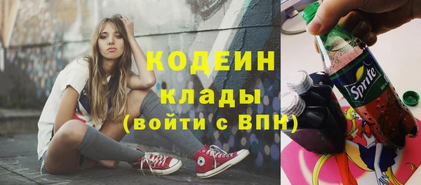 каннабис Навашино