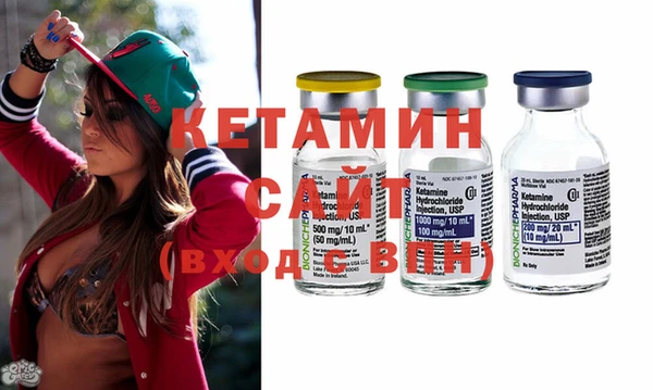 каннабис Навашино
