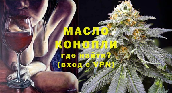 каннабис Навашино
