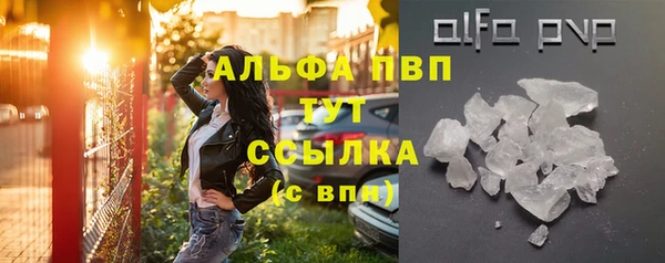 каннабис Навашино