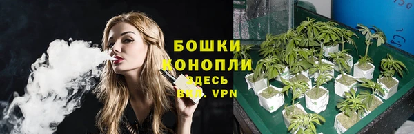 мефедрон Наволоки