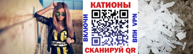 МЯУ-МЯУ 4 MMC  Иноземцево 