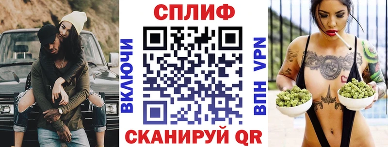 что такое наркотик  Иноземцево  Конопля марихуана 